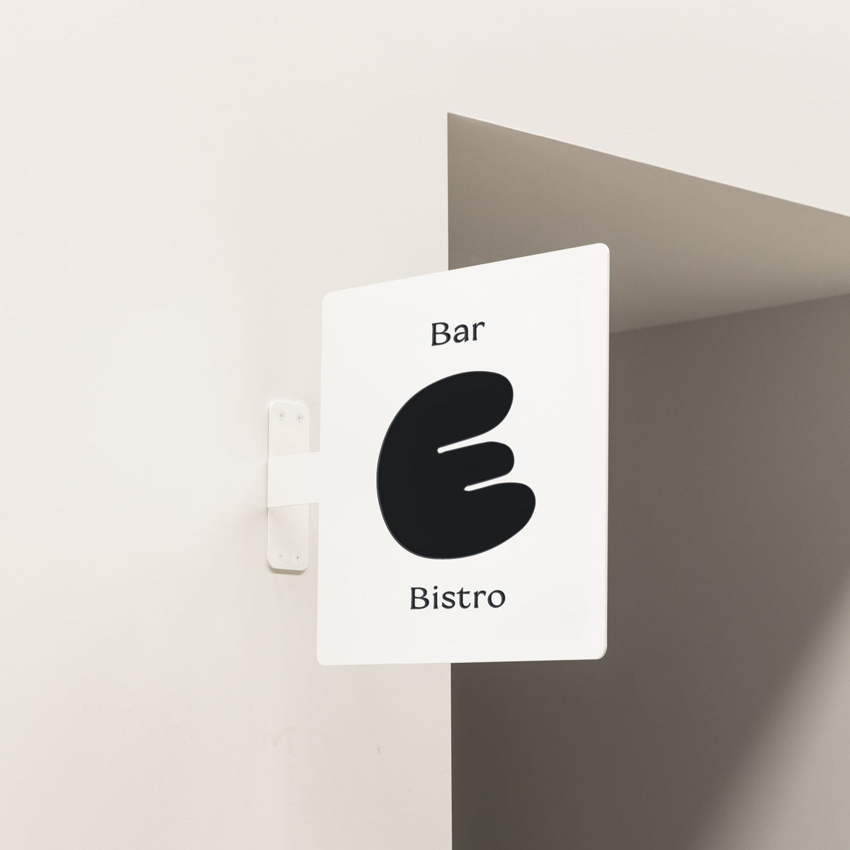 FOLD Square Sign 400 — White